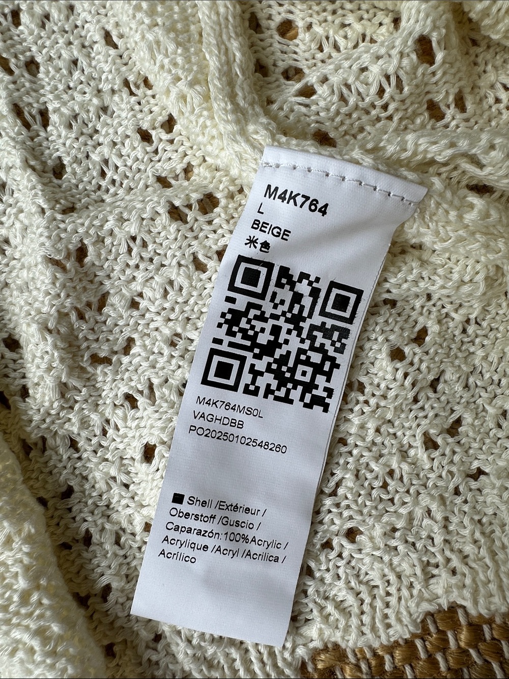 NWOT Cream Knit Two-Piece Coverup Set - Picture 4 of 4